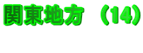 ֓n@i14j  